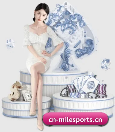 米乐体育 APP
